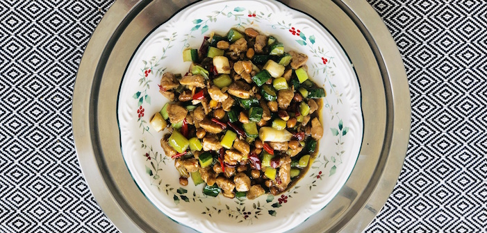 Chinese Cookbook: Kung Pao Chicken