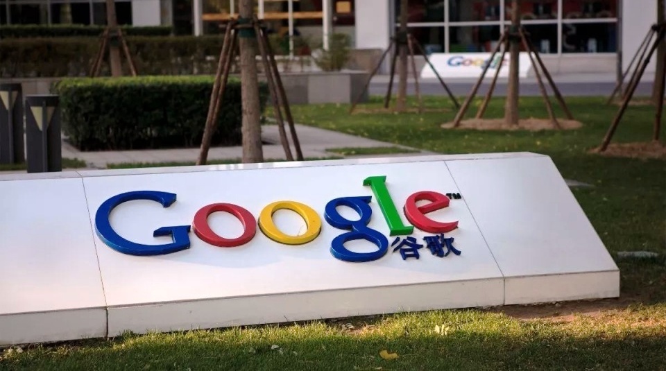 Google Is Planning a Censored Version of Its Search Engine for China