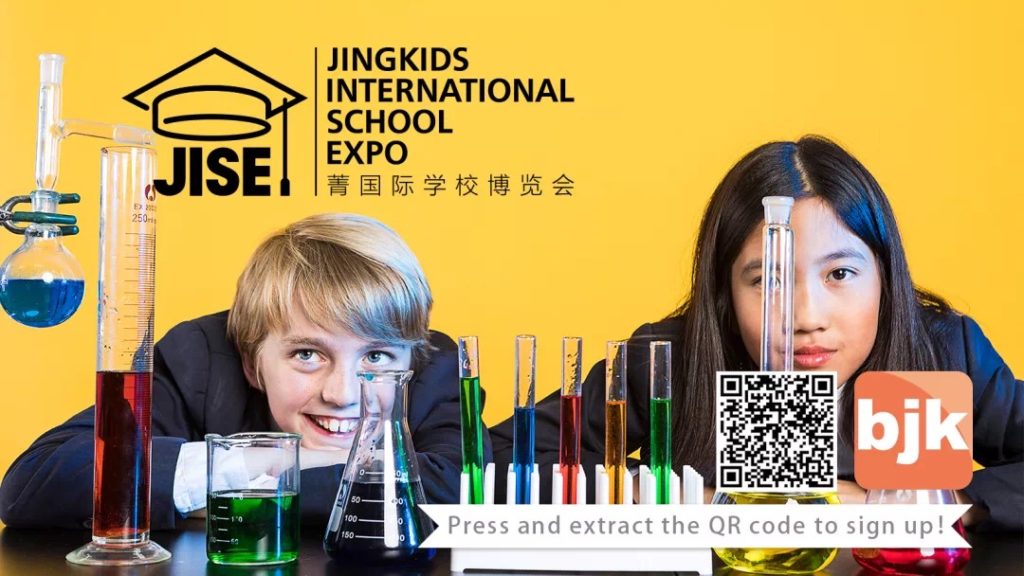 Good, Clean, Family Fun at 2019 Jingkids International School Expo This Weekend