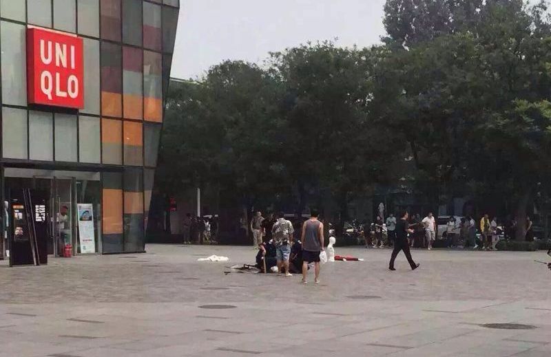 Woman Stabbed Outside Uniqlo in Sanlitun