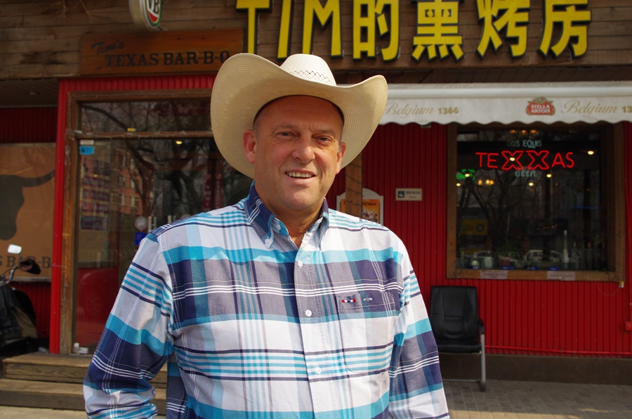 Property Struggles Shutter Tim’s Texas Bar-B-Q Shortly After The Den&#039;s Demise