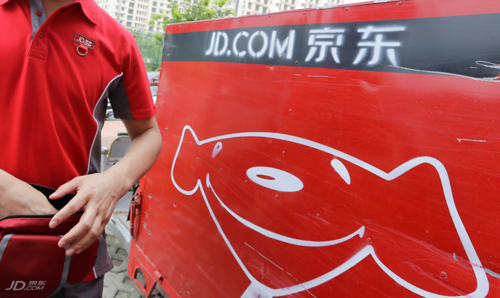 JD.com Launches Express Delivery Service With WeChat Mini-Program