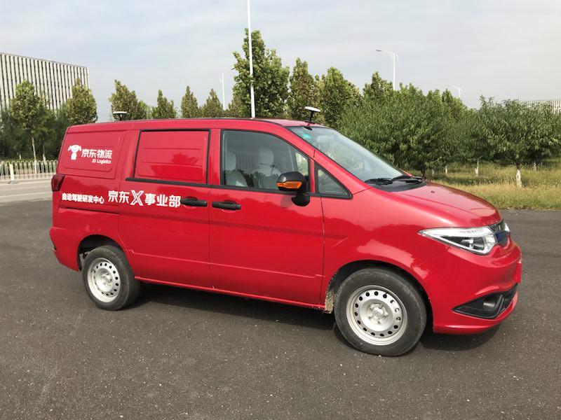 JD Founder Promises to Turn All Delivery Vans in Beijing Electric by Spring Festival