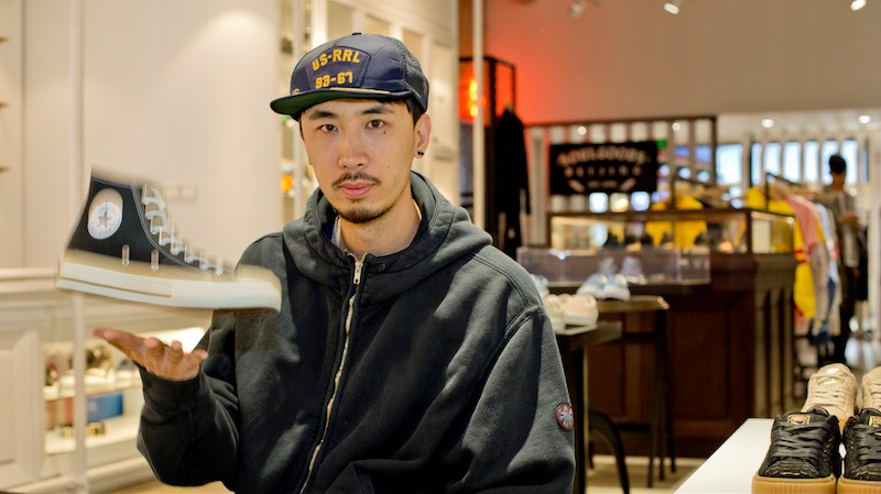 Mastermind: Ji Ming, Soulgoods Sneaker Shop