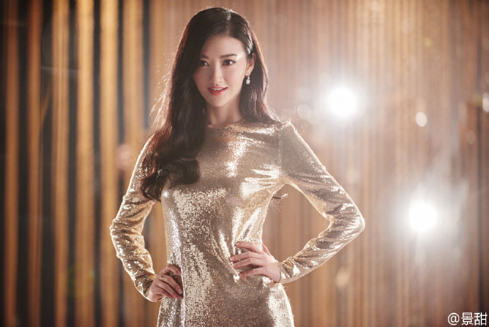 Chinese Actress Jing Tian Joins &#039;Pacific Rim 2&#039;