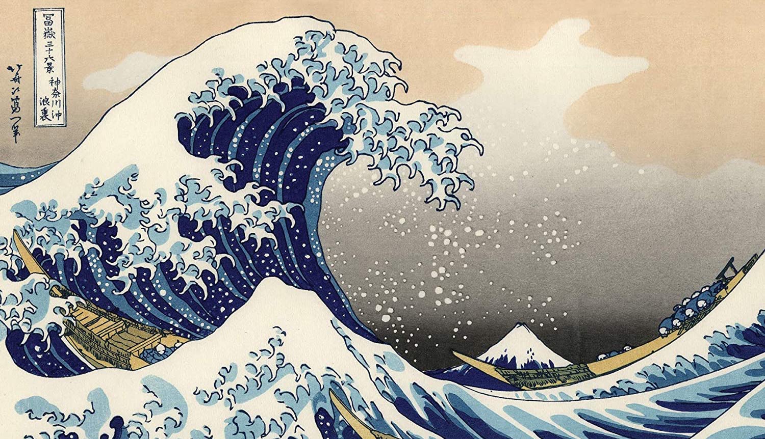 100 Classic Japanese Woodblock Prints Now on Display at Today Art Museum