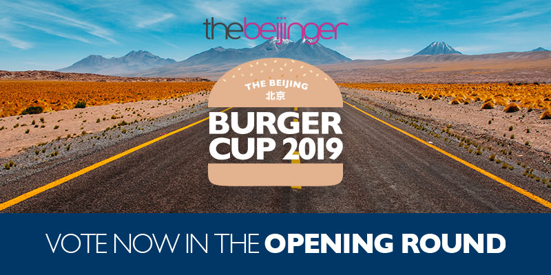 Voting in the 2019 Beijing Burger Cup Now Open!