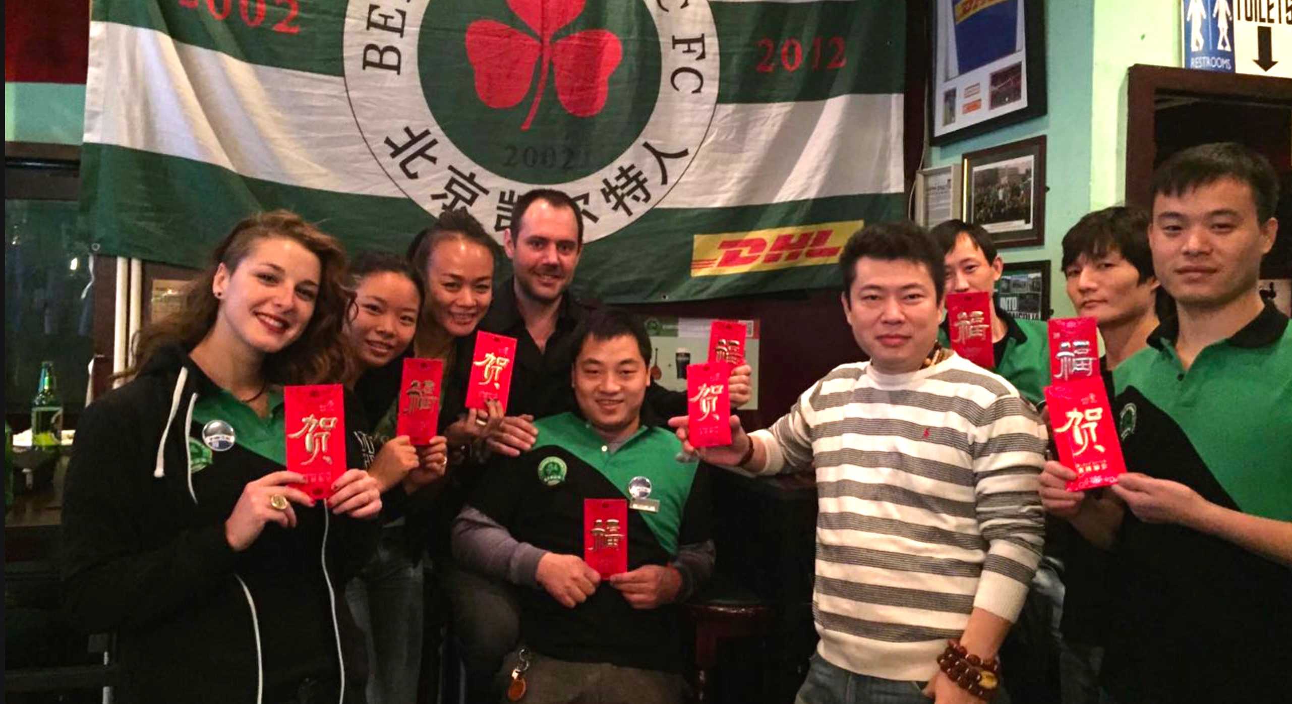 Beijing&#039;s Paddy O’Shea’s Nominated Alongside the Best Irish Pubs in the World 