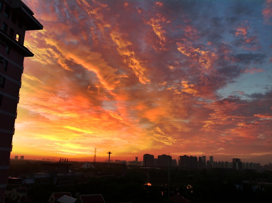 A Lush Sunset Captured Over Beijing