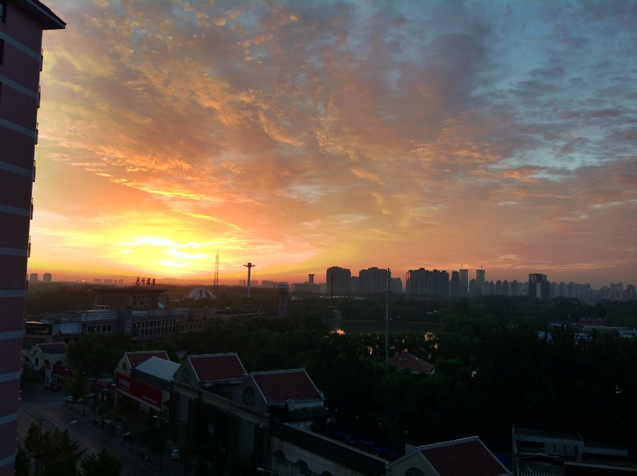 A Lush Sunset Captured Over Beijing