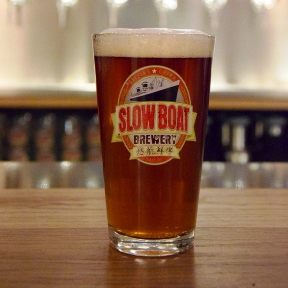 Slow Boat IPA Week Returns this July 