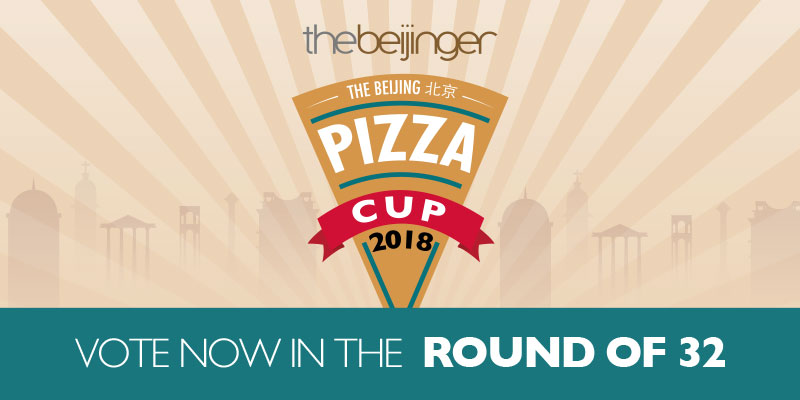 The Big Slice: Pizza Cup Competitors Down to 32