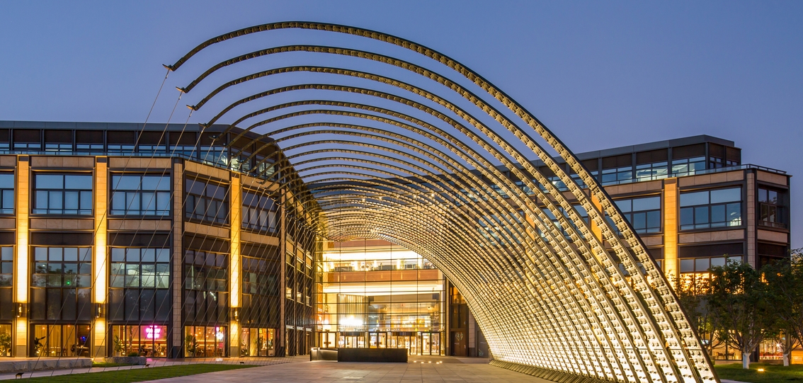 Serpentine Pavilion: Multifunctional Concept Space Leaves London for the First Time