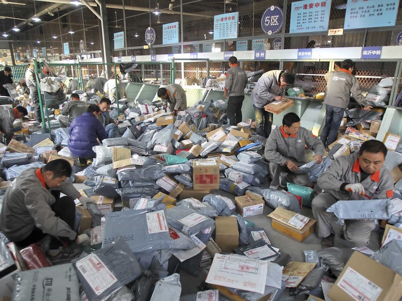 Dear Singles&#039; Day, Enough Already