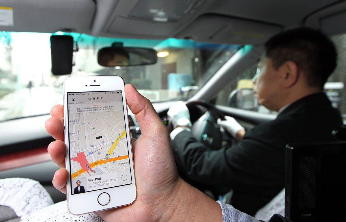  Towards a Rational Uber Driver Star Rating System in Beijing