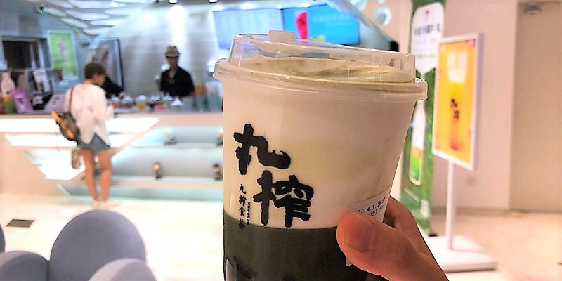 Bubble Whammy: Wanzha Milk Tea Offers 15 Varieties of the Good Stuff in Sanlitun 