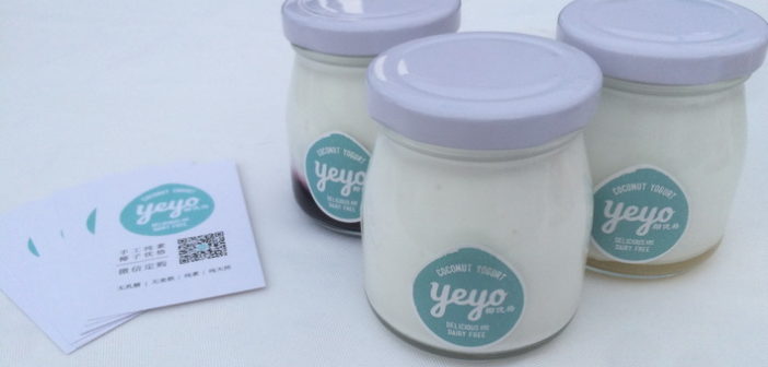 Yay for Yeyo! Dairy-Free Coconut Yogurt