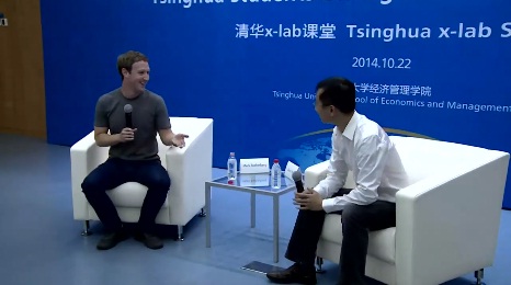 Mark Zuckerberg Speaks Chinese; Tim Cook&#039;s In Beijing