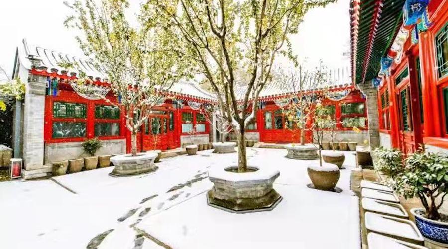 Luxury Hutong Hideaway Cours et Pavillons Tickles Imperial Fantasies