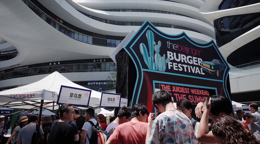 There&#039;s Still Time to Get Down to Day One of the 2019 Beijing Burger Festival (Plus More to Come Tomorrow)