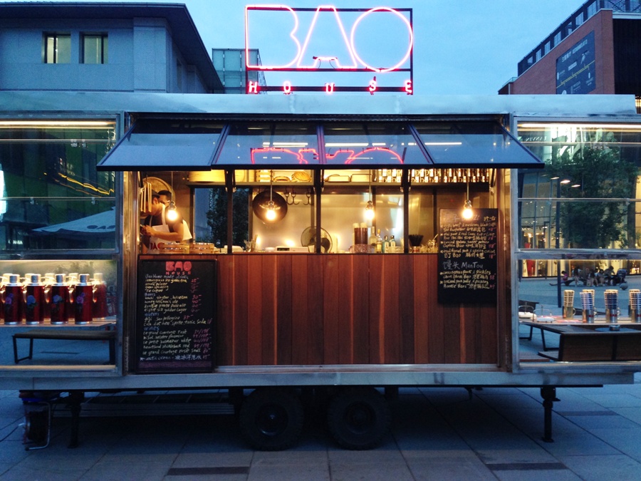 First Glance: Bao House