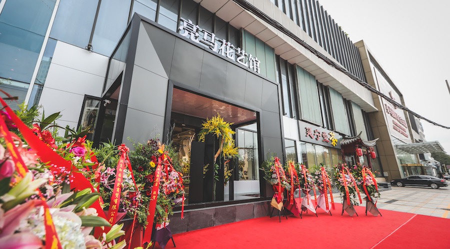 Best Buds: Find the Perfect Flowers for Your Home at Newly-Renovated Liangma Flower Galleria