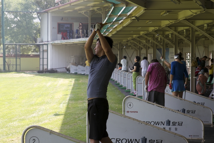 Range Life: Driving Range