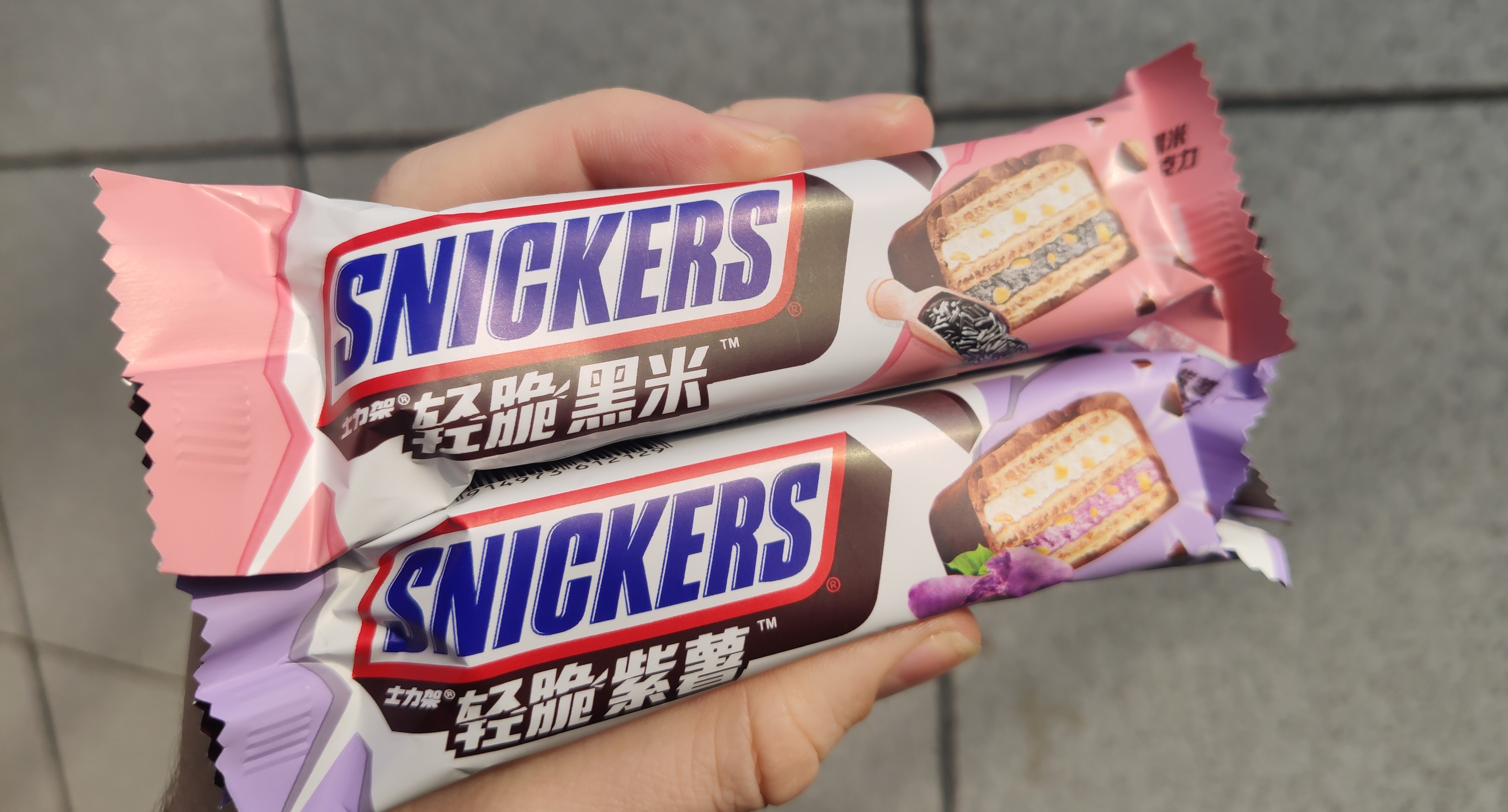 Purple and Pink, Do the Latest Localized Snickers Float or Sink?