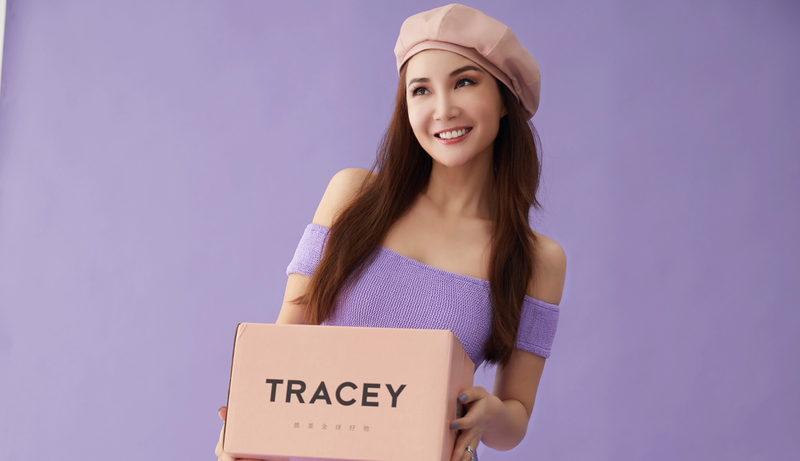 Fashionista Tracey Chang: &quot;Empowering People is Much More Than a Brand&quot;