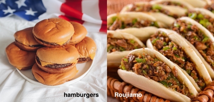 burger roujiamou