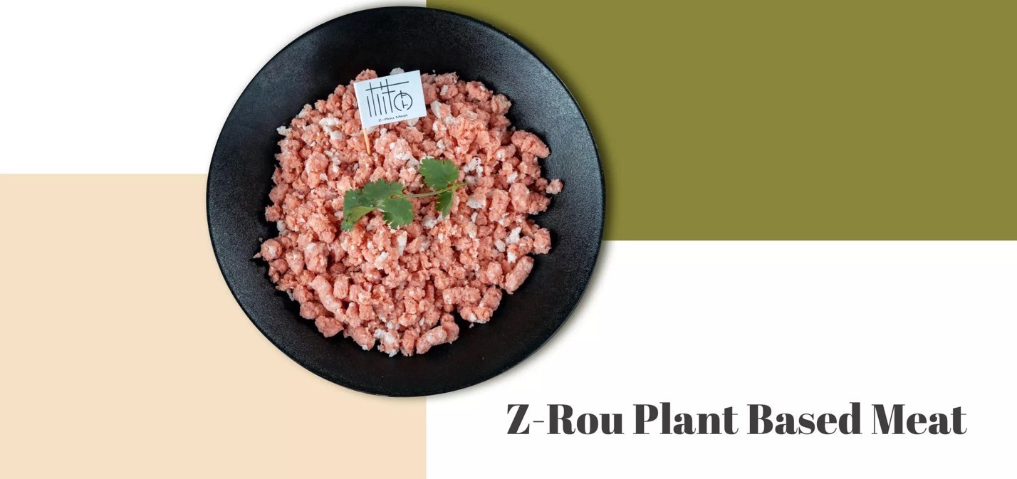 Don&#039;t Miss the First Z-Rou Super Fan Meetup: A Feast of Plant-based Dining This Saturday in Beijing