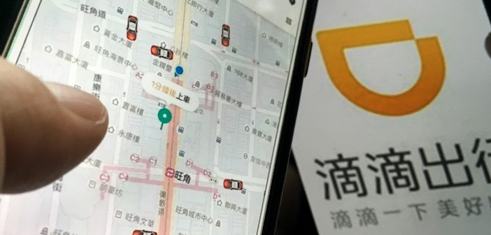 Didi English Now Allows You to Edit Destination Mid-Ride