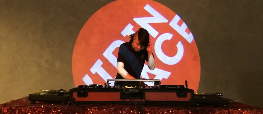 Beijing Beats: Dance the Holiday Away as These DJs’ Sick Tunes