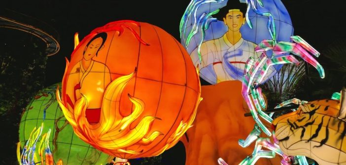 Chinese Folklore Special: Mid-Autumn Festival Stories