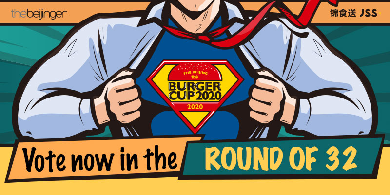 The Grill Heats Up: 2020 Burger Cup Sliced to 32 Contenders