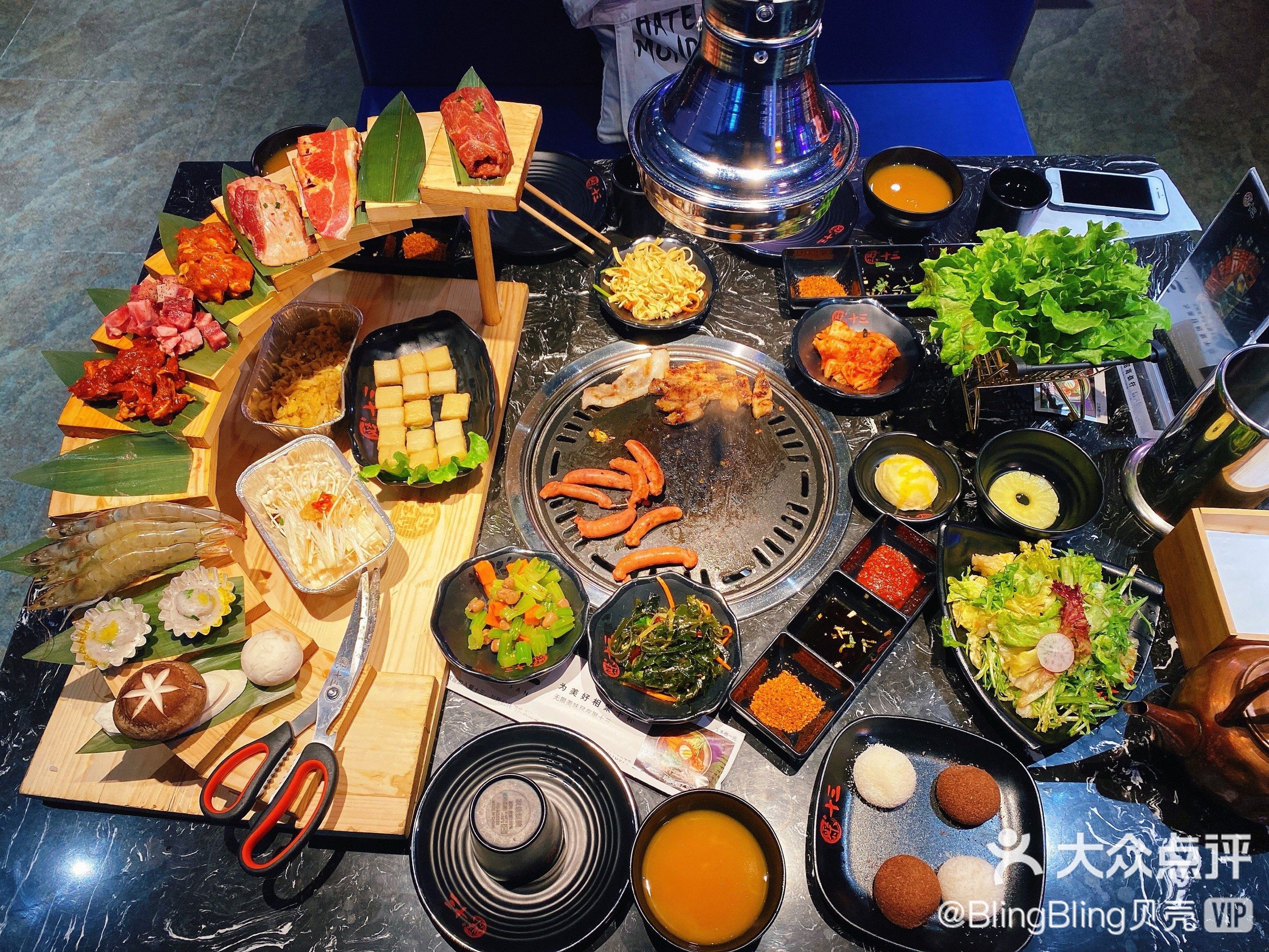 New in the Neighborhood: The Latest Barbecue in Chaoyang