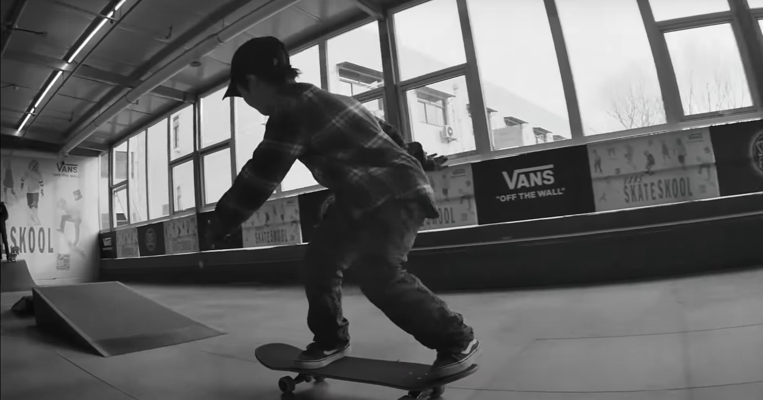 New Short Film by Vans Depicts an &quot;Off The Wall&quot; Beijing