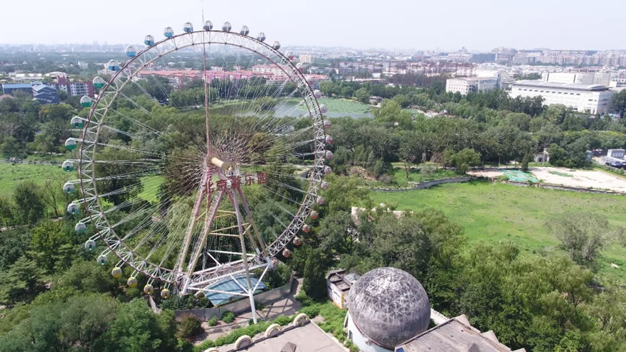 Longan&#039;s Abandoned Ferris Wheel Set to Reopen This Summer 