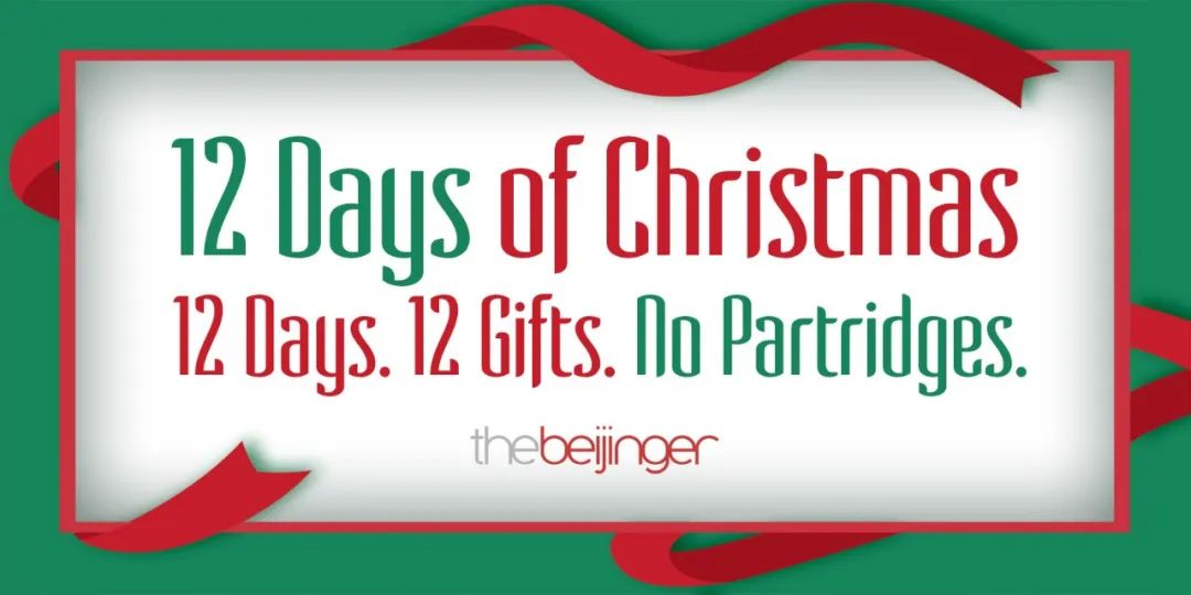 7th Day of Christmas: Celebrate the Holidays with FLO Groupe