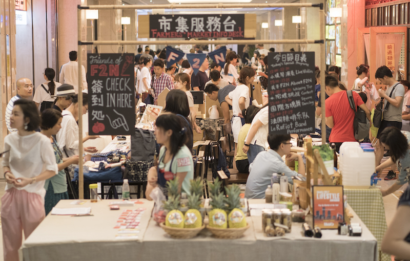 Beicology: Have Environmentally Friendly Fun at Farm to Neighbors' Zero Waste Festival, Nov 26