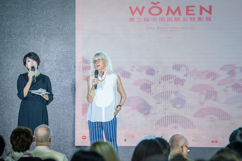 Socially Conscious Cinema: Fifth Annual China Women's Film Festival Comes to Beijing, Sep 16-24