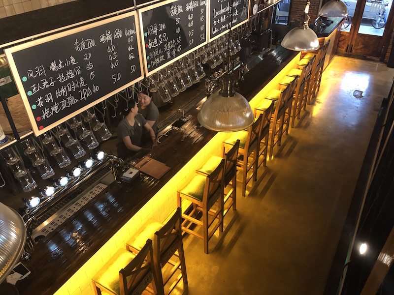 Xuan&#039;s Craft Beer Bar in Shuangjing