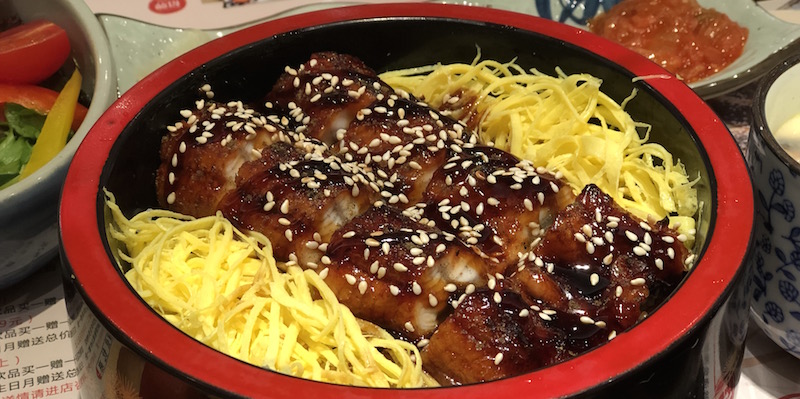 DP Liven Up Your Lunch Rush With Man Man De Qi’s Dependable Eel Rice in Topwin Mall