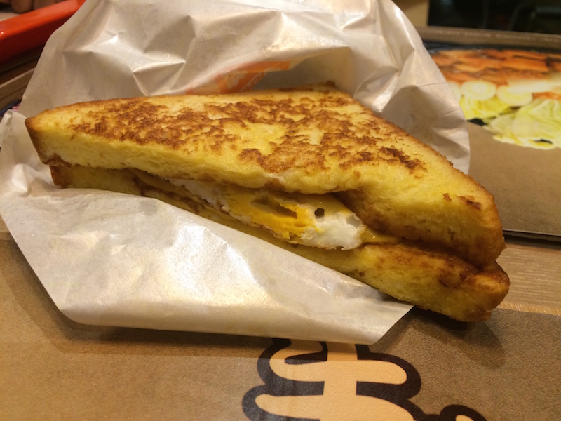 R Fast Food Watch: Yoshinoya Tries to Tempt Early Risers With French Toast Options