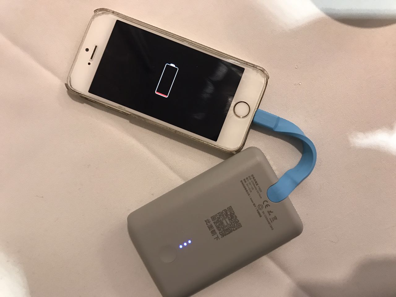 R Call it the Mobike of Your Phone Battery: Shared Chargers are Here to Power Your Device Anytime