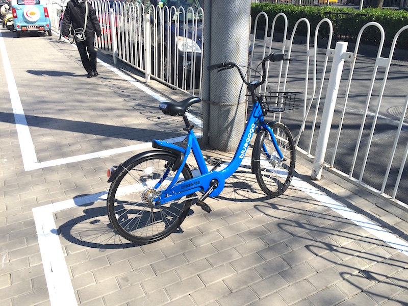 DP An End to Cycle Clogged Sidewalk? Shared Bicycle Parking Spaces Pop Up In Dongdaqiao