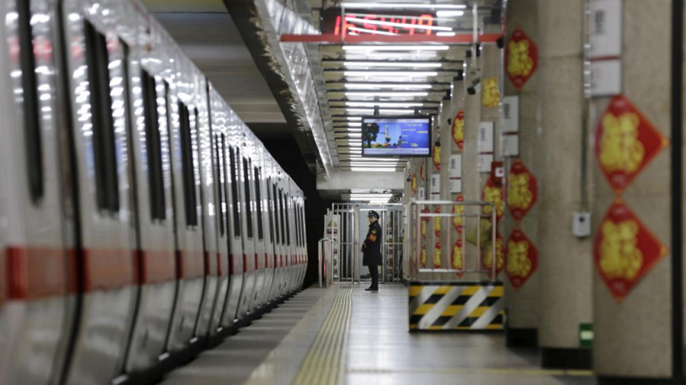 Throwback Thursday: Around Beijing Subway in One Day