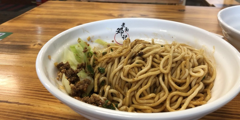 Street Eats: Dumplings and Noodles, A Spicy Taste of Chengdu at Dengji Laomian