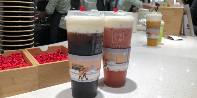 Another Guangdong Popular Cheese Tea and Bread Brand Nayuri Opened in Beijing