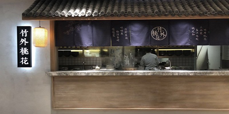 Affordable Jiangsu-Style Baozi, Noodles and Canteen Vibes at Jiangnan Snacks, COFCO Plaza